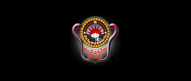 Andhra visakha_20250817_090648_0002