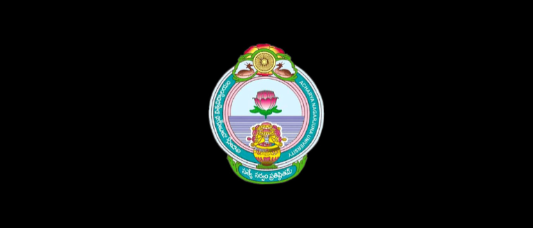 Acharya Nagarjuna University_20250817_090649_0004